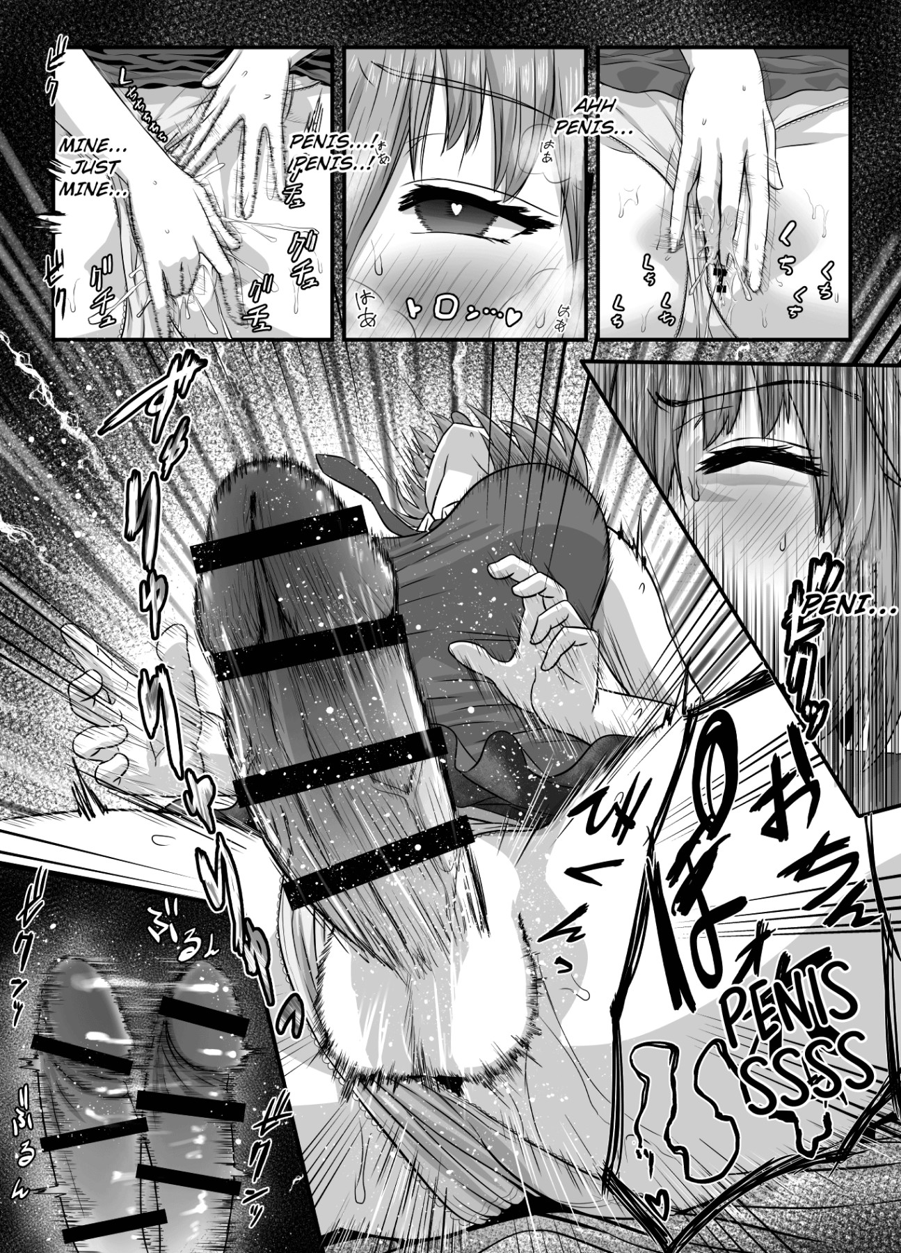 Hentai Manga Comic-Mash Who Was Supposed To Be Pure Fell To The Futanari Temptation 4-Read-47